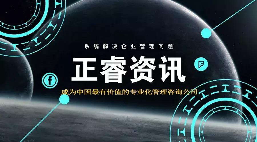 熱烈祝賀2018年9月份以下4家公司企業(yè)管理升級項(xiàng)目取得圓滿成功并續(xù)約！