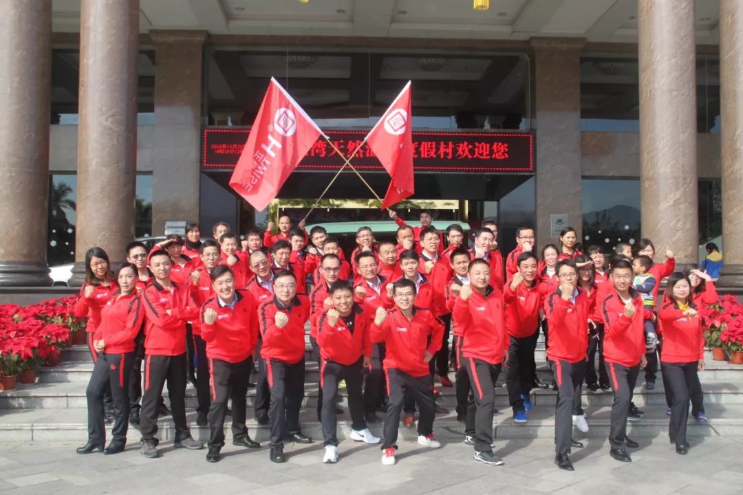 正睿觀點(diǎn)：如何打造企業(yè)團(tuán)隊(duì)？【一】