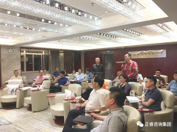 2018年5月10日石獅市舉辦業(yè)績管理模式實(shí)戰(zhàn)經(jīng)驗(yàn)分享海絲品讀匯！