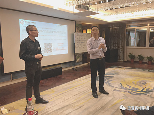 2018年5月10日石獅市舉辦業(yè)績管理模式實(shí)戰(zhàn)經(jīng)驗(yàn)分享海絲品讀匯！