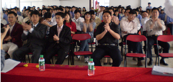 2012年7月18日，舜龍管理升級誓師大會召開