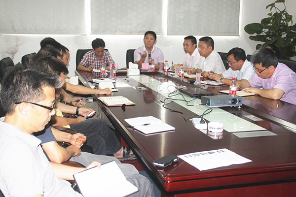 2014年9月2日，今泰公司管理升級(jí)動(dòng)員大會(huì)召開