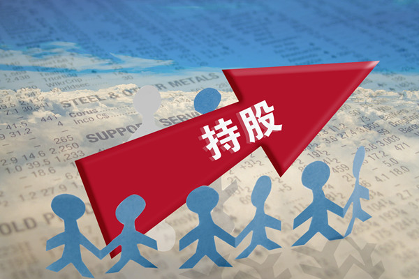 非上市公司為什么要實(shí)施股權(quán)激勵？