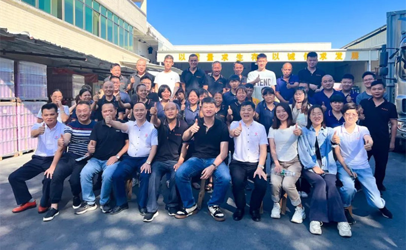 強(qiáng)基固本，篤定前行——廣州市鐵源制罐實(shí)業(yè)有限公司“全面管理升級(jí)”項(xiàng)目啟動(dòng)