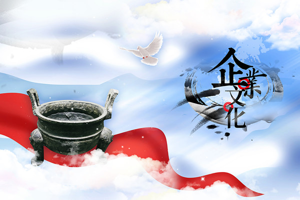 戰(zhàn)略決策：明智抉擇，引領(lǐng)企業(yè)走向成功