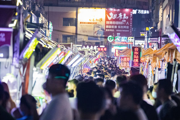 年度經(jīng)營(yíng)計(jì)劃：挖掘市場(chǎng)潛力，提升競(jìng)爭(zhēng)優(yōu)勢(shì)