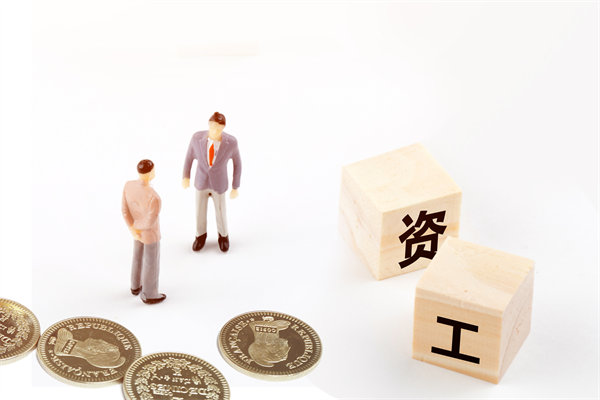 薪酬調查與分析：定期調查，了解市場行情