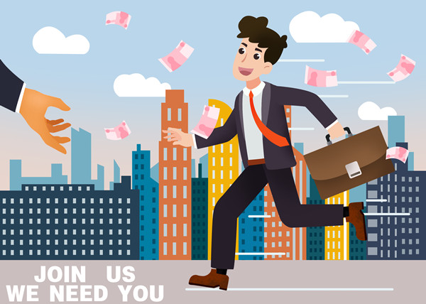 薪酬與市場接軌：保持競爭力，吸引優(yōu)秀人才