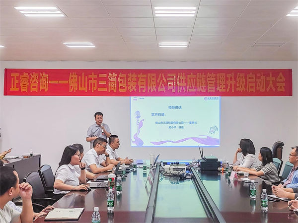 三簡(jiǎn)包裝董事長兼總經(jīng)理吳小華先生