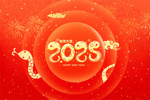 大部分企業(yè)今年都很難，那2025年會不會更難？