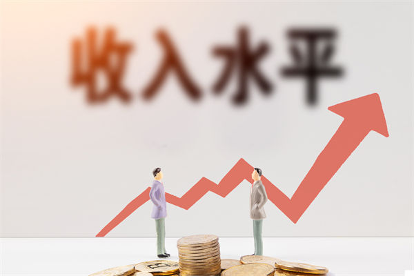薪酬倒掛嚴(yán)重挫傷員工積極性，如何重構(gòu)公平薪酬體系？