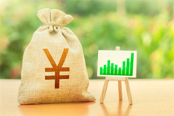“國補(bǔ)”資金如何抵達(dá)消費(fèi)者？薪酬管理怎么看？