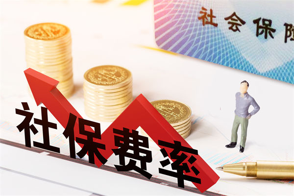 績效咨詢：“強制社?！笔钦厥拢啃乱?guī)6問6答！