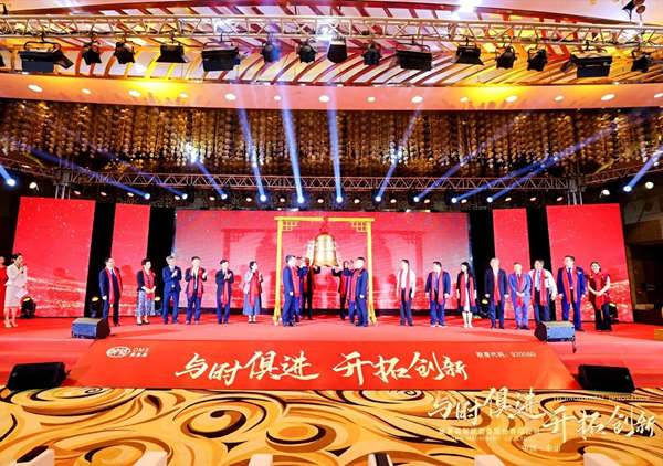 熱烈祝賀正睿咨詢集團(tuán)服務(wù)企業(yè)——奧美森智能裝備股份有限公司（股票代碼：920080）在北交所掛牌上市！